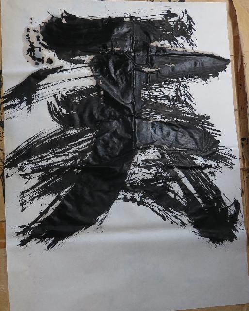 ＡＰＲＩＬ　前衛書道（毎日書道展）