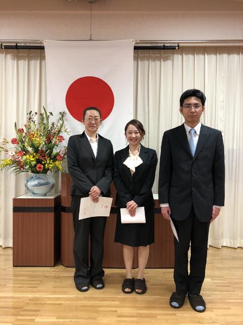 ＡＰＲＩＬ　辞令交付式