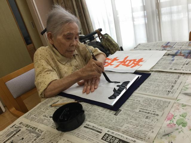 Ｍａｙ　書道クラブ