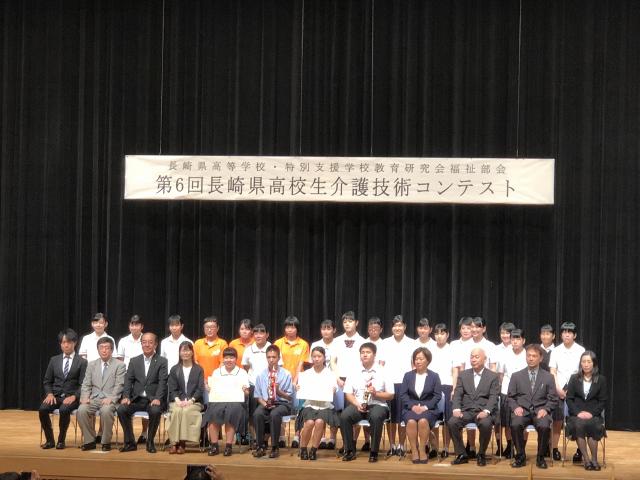 Ｊｕｌｙ　介護の魅力をアピールして来ました。