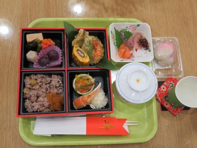 Ｓｅｐｔｅｍｂｅｒ　敬老会