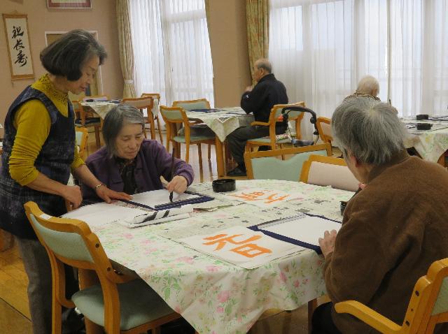 Ｄｅｃｅｍｂｅｒ　書道クラブ