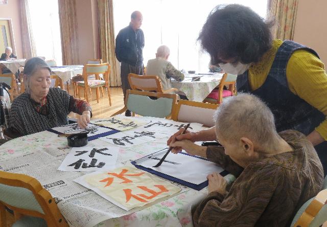 2・2019　書道クラブ