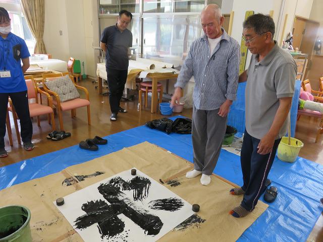 7・2019　前衛書道