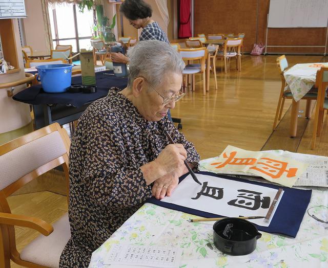 7・2019　書道クラブ