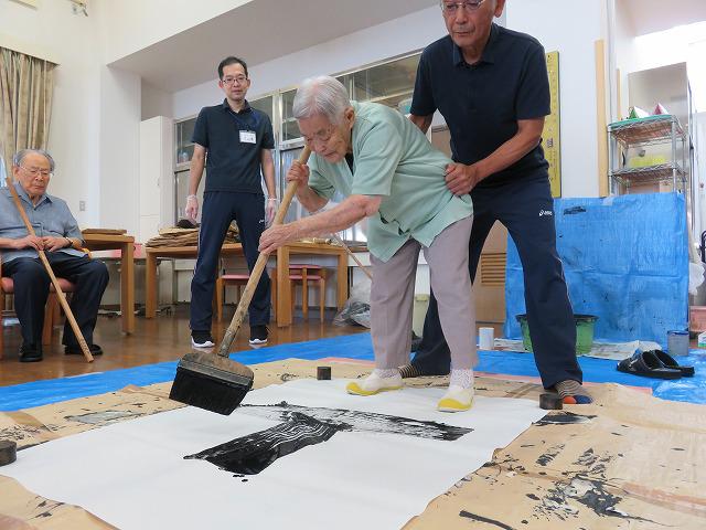 9・2019　前衛書道（奎星展）