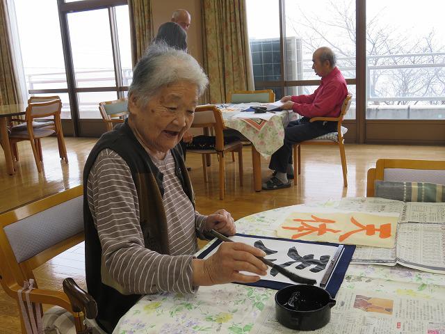 10・2019　書道クラブ