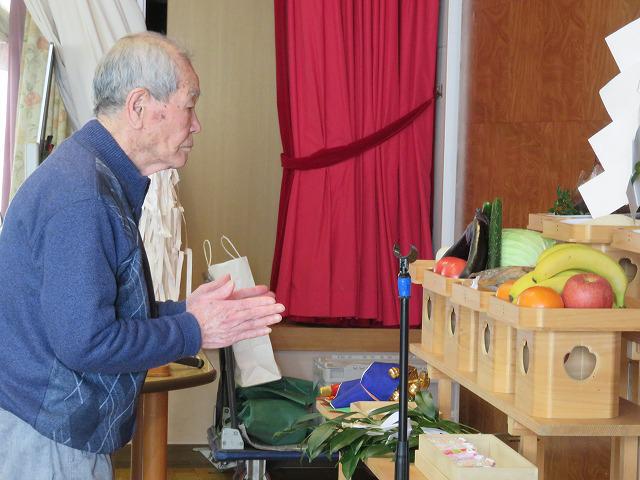 1・2020  　初詣を福寿園で・・・