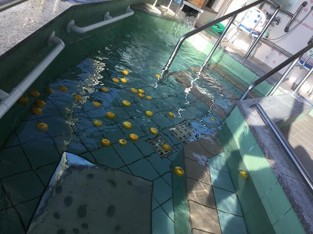 12・2020　ゆず湯でぽっかぽか♨