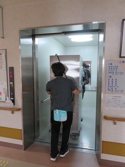 2・2021　コロナウイルス発生時の食事シュミレーション