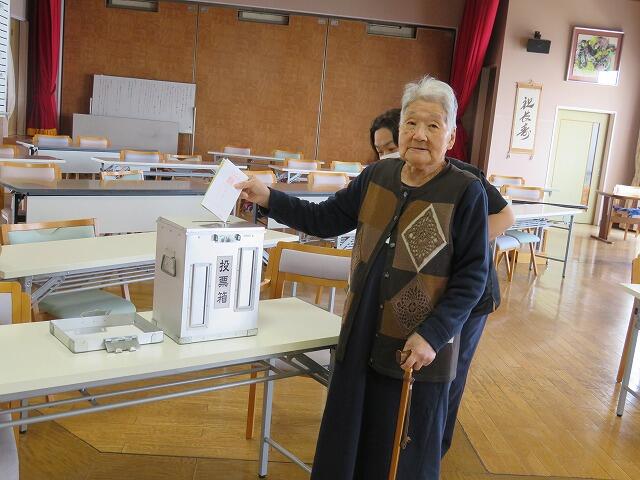 3・2021  不在者投票