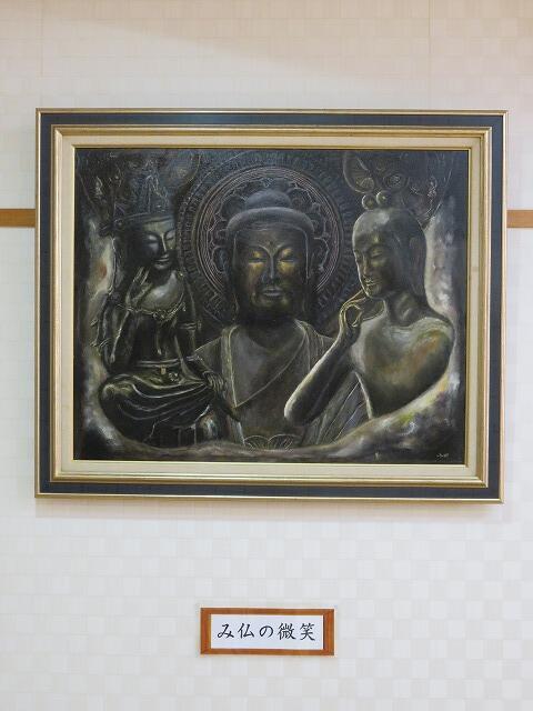 9・2021   仏画寄贈(*'ω'*)ni感謝！