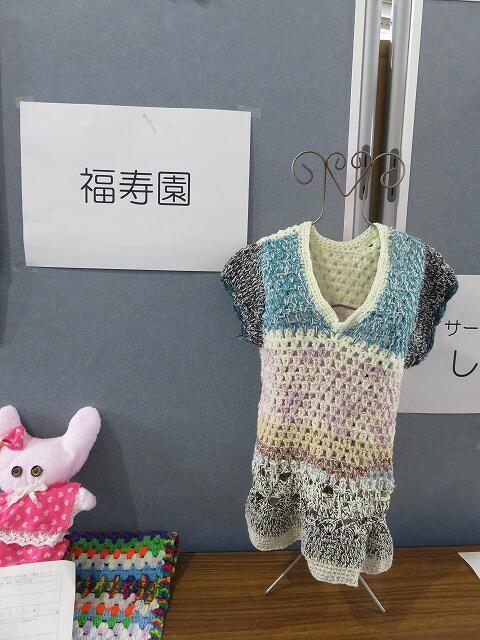 10・2022　高齢者作品展見学＆秋桜(*'ω'*)