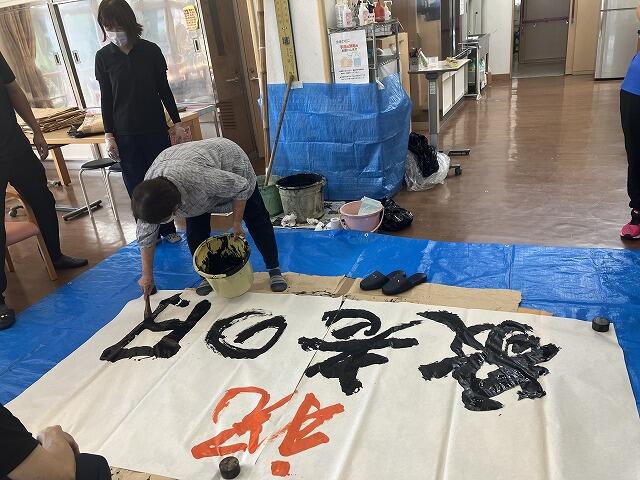 9・2023　奎星展前衛書道(*'ω'*)　in　光明荘
