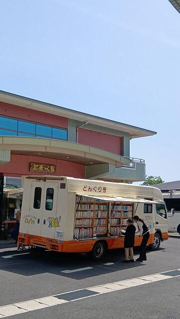 5・2025　諫早市移動図書館(*'ω'*)どんぐり号