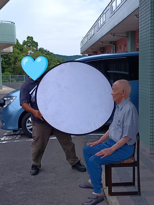 250808130240393~2.JPG