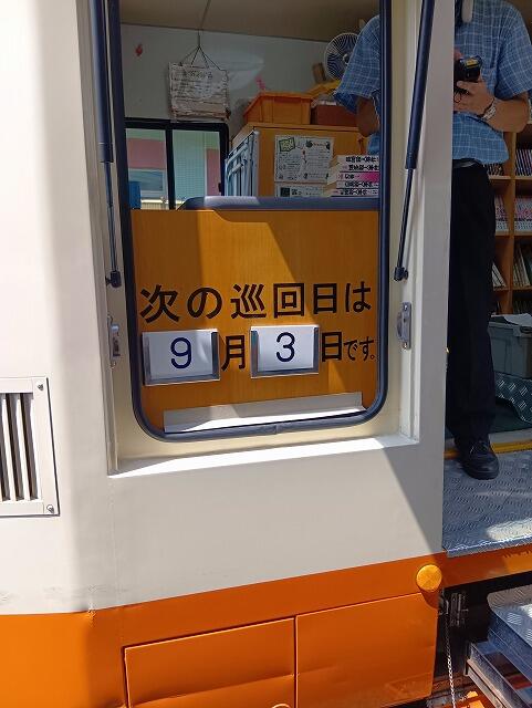 250820133813490.jpg