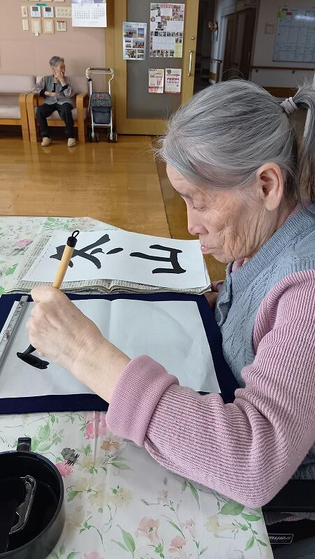 11・2025　書道クラブ(*'ω'*)