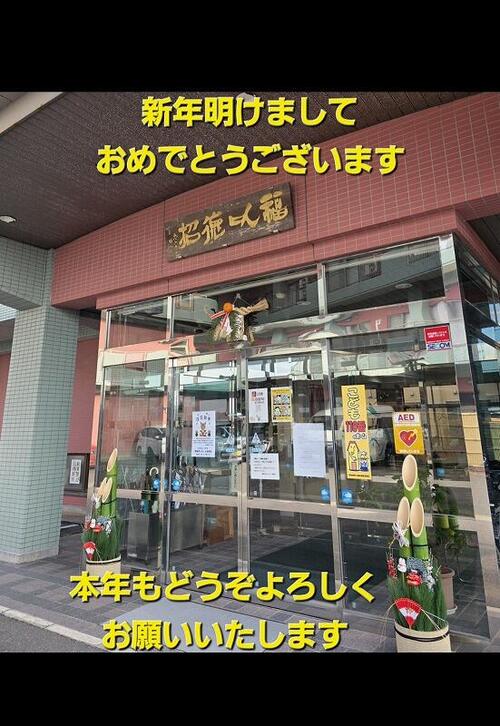 Screenshot_20260103_122115_Gallery (002).jpg