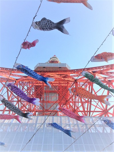 東京タワー.JPGのサムネイル画像