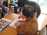 IMG_4018.JPG
