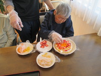IMG_5096.JPG
