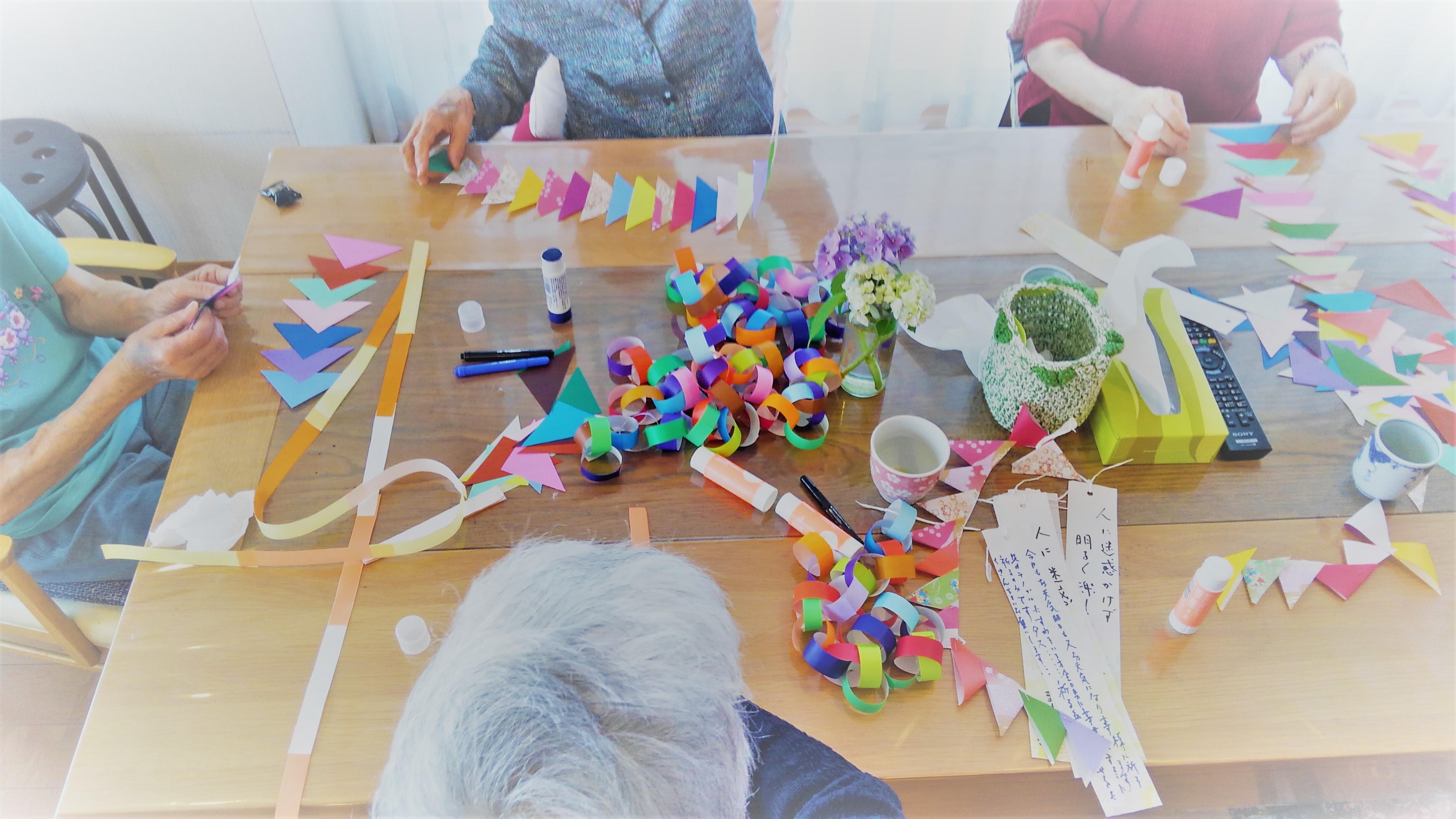 今日はみんなで...