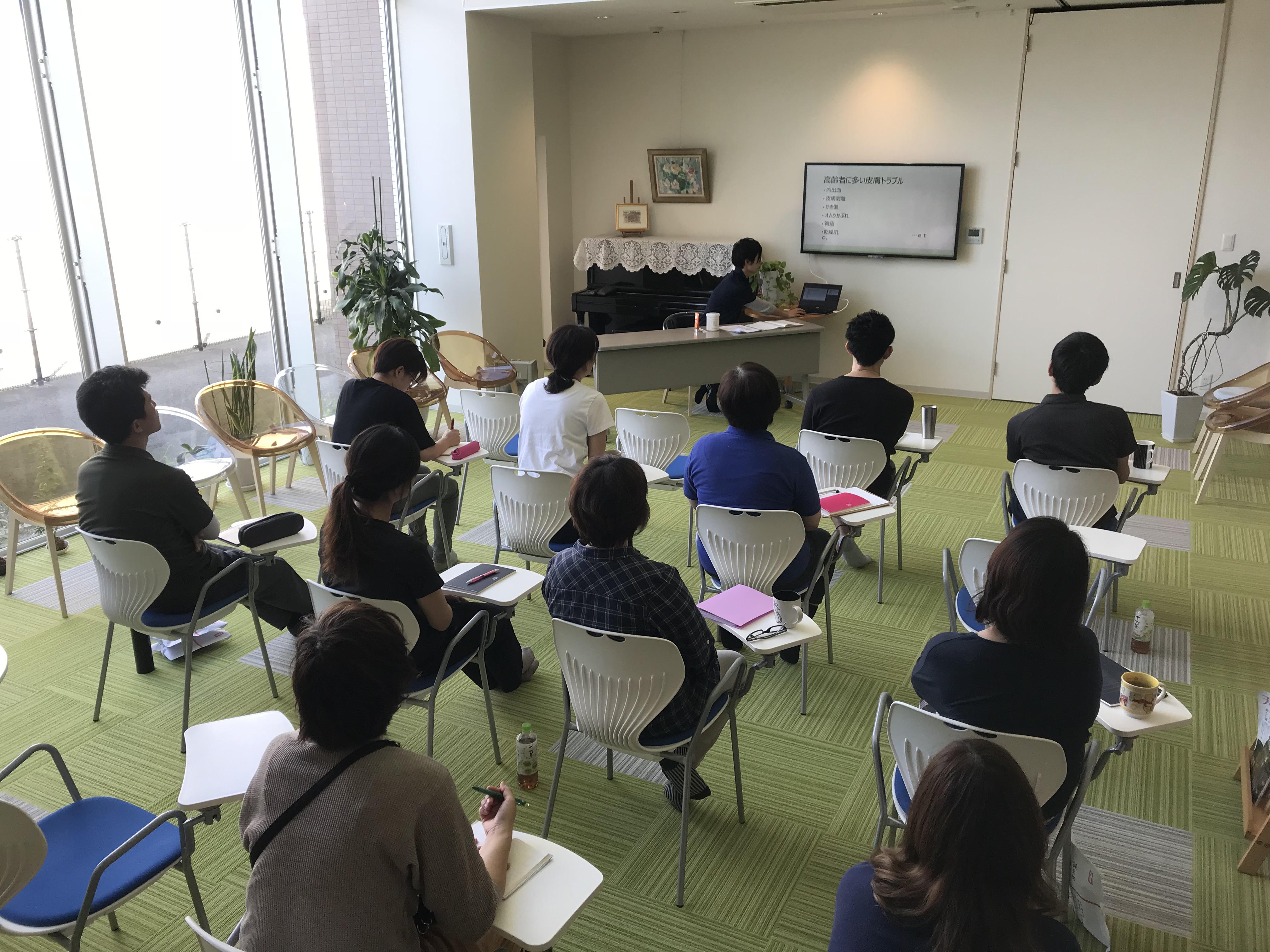 施設内研修【皮膚トラブル】