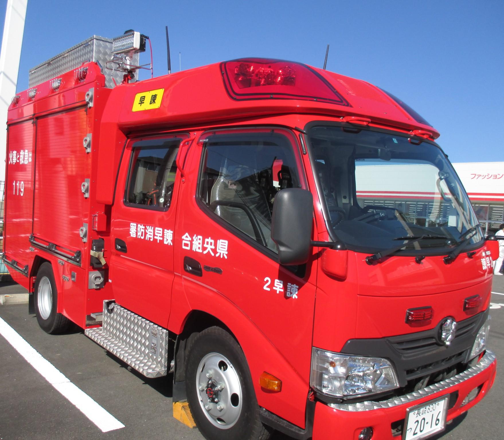 避難訓練に参加