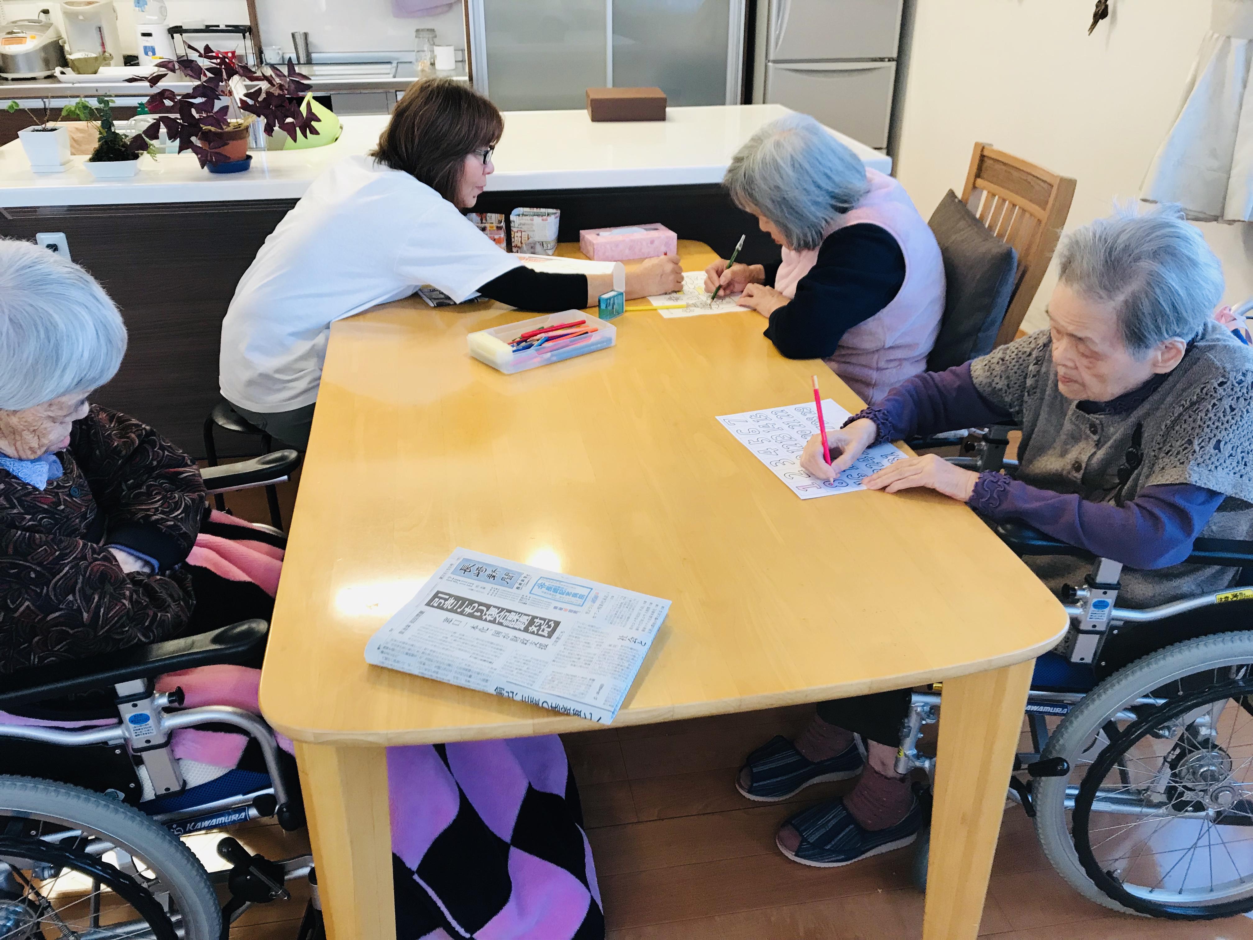 １２月・令和２年１月２月のショートステイ空室状況について