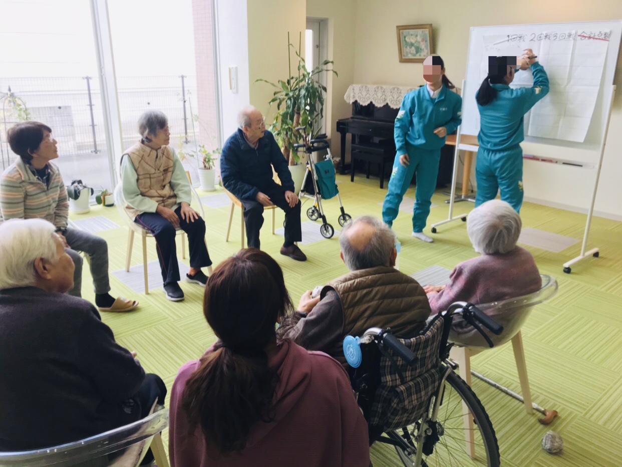 ２月３月のショートステイ空き状況について