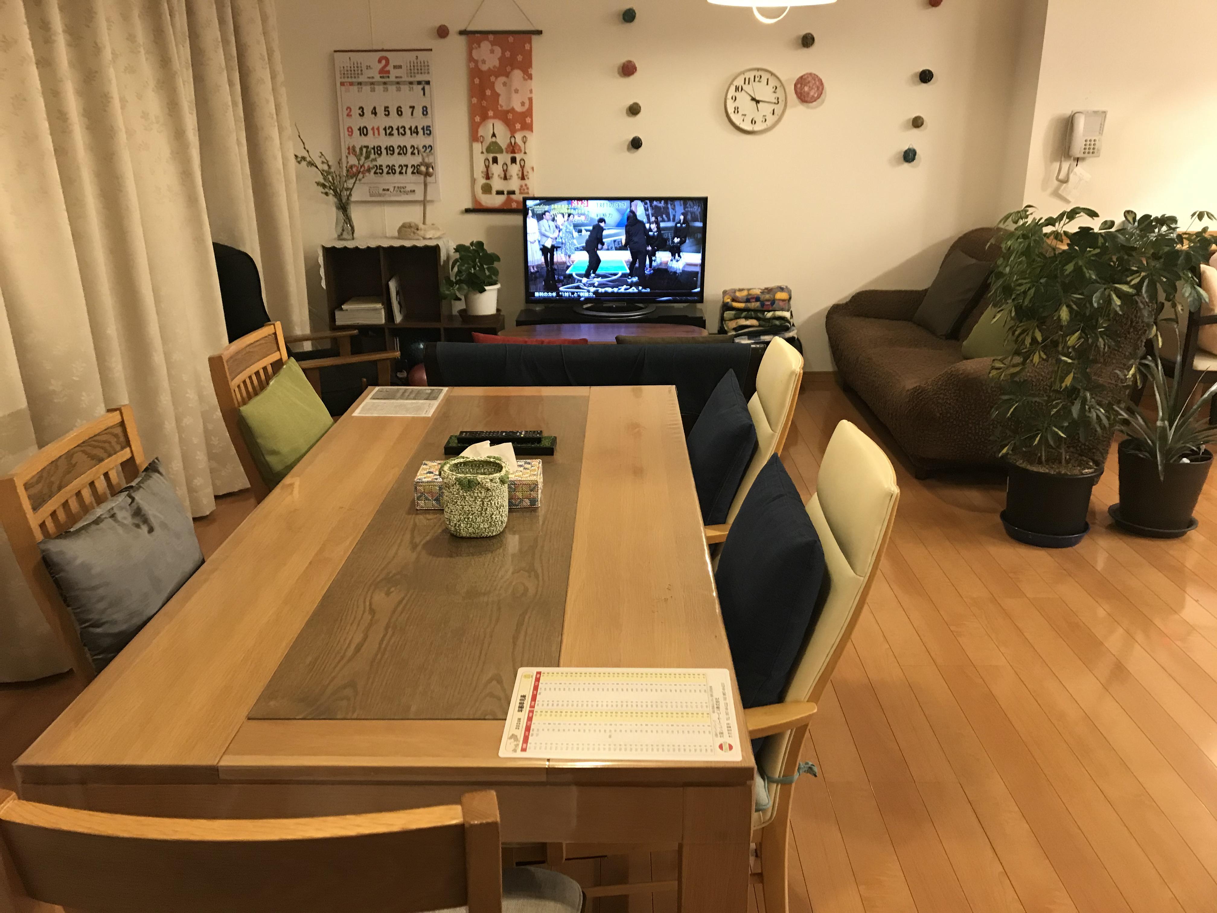 2月3月4月のショートステイ空室状況について