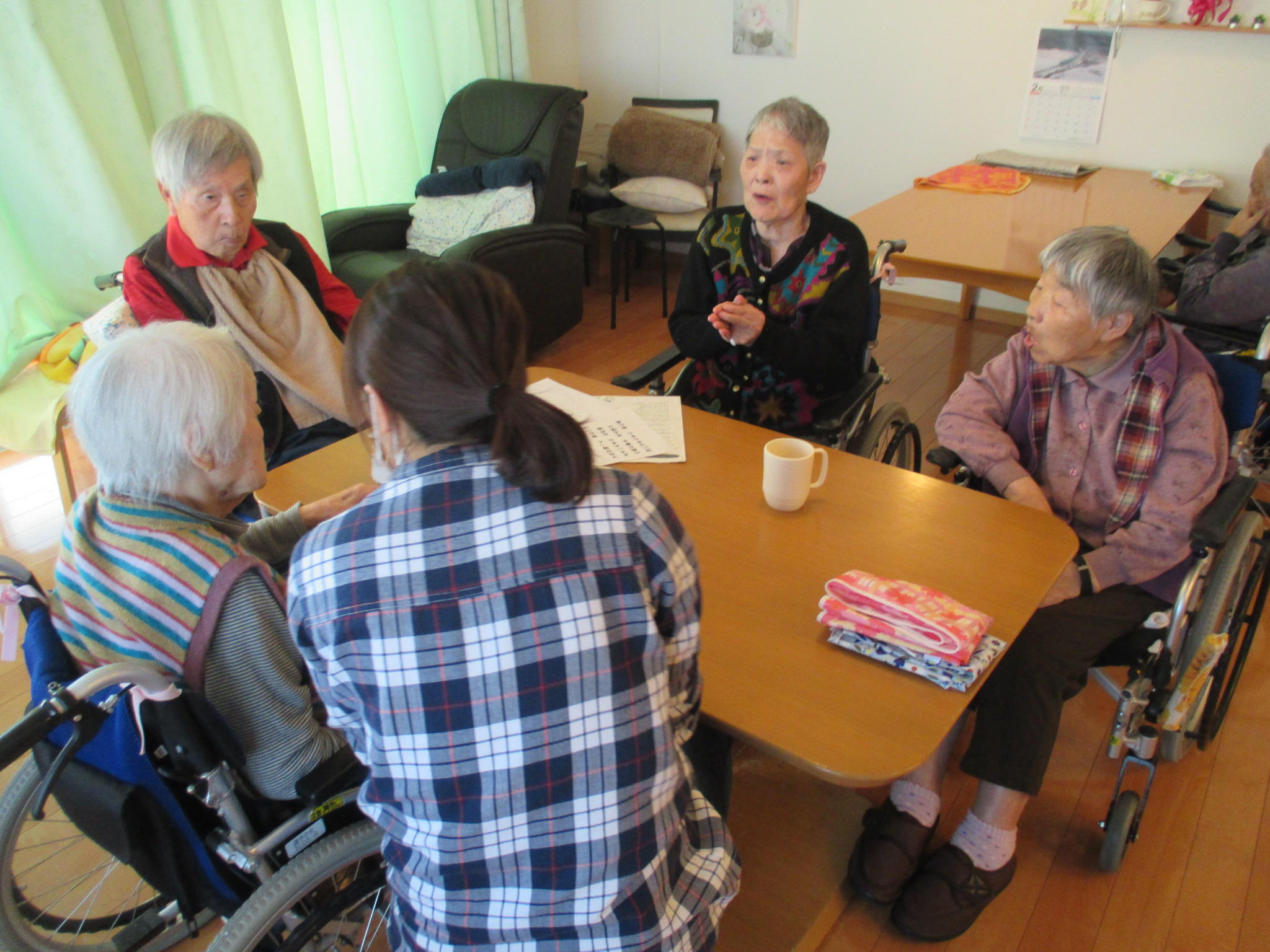 2月22日は何の日？