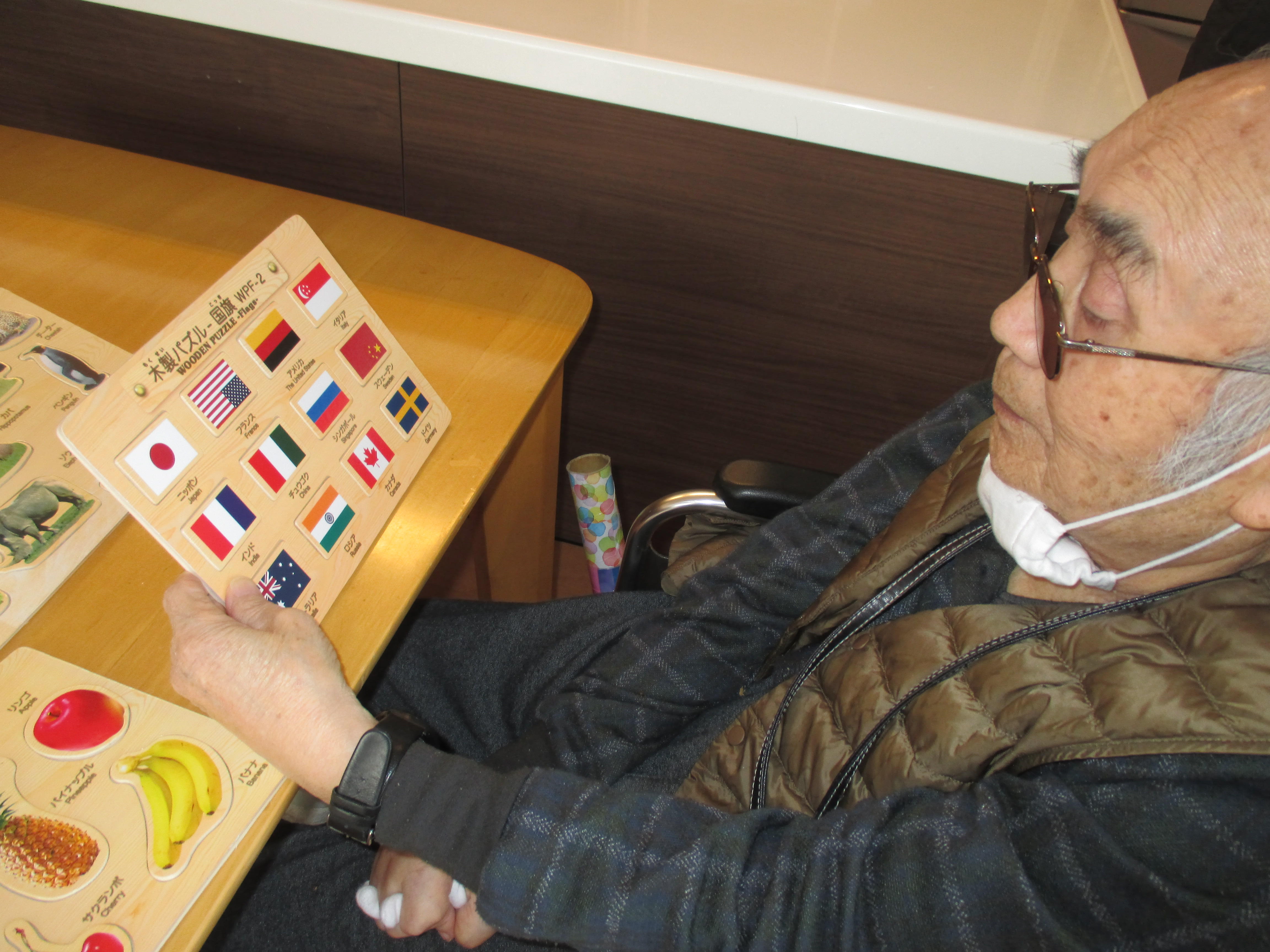 ある日のすずらん～part3～