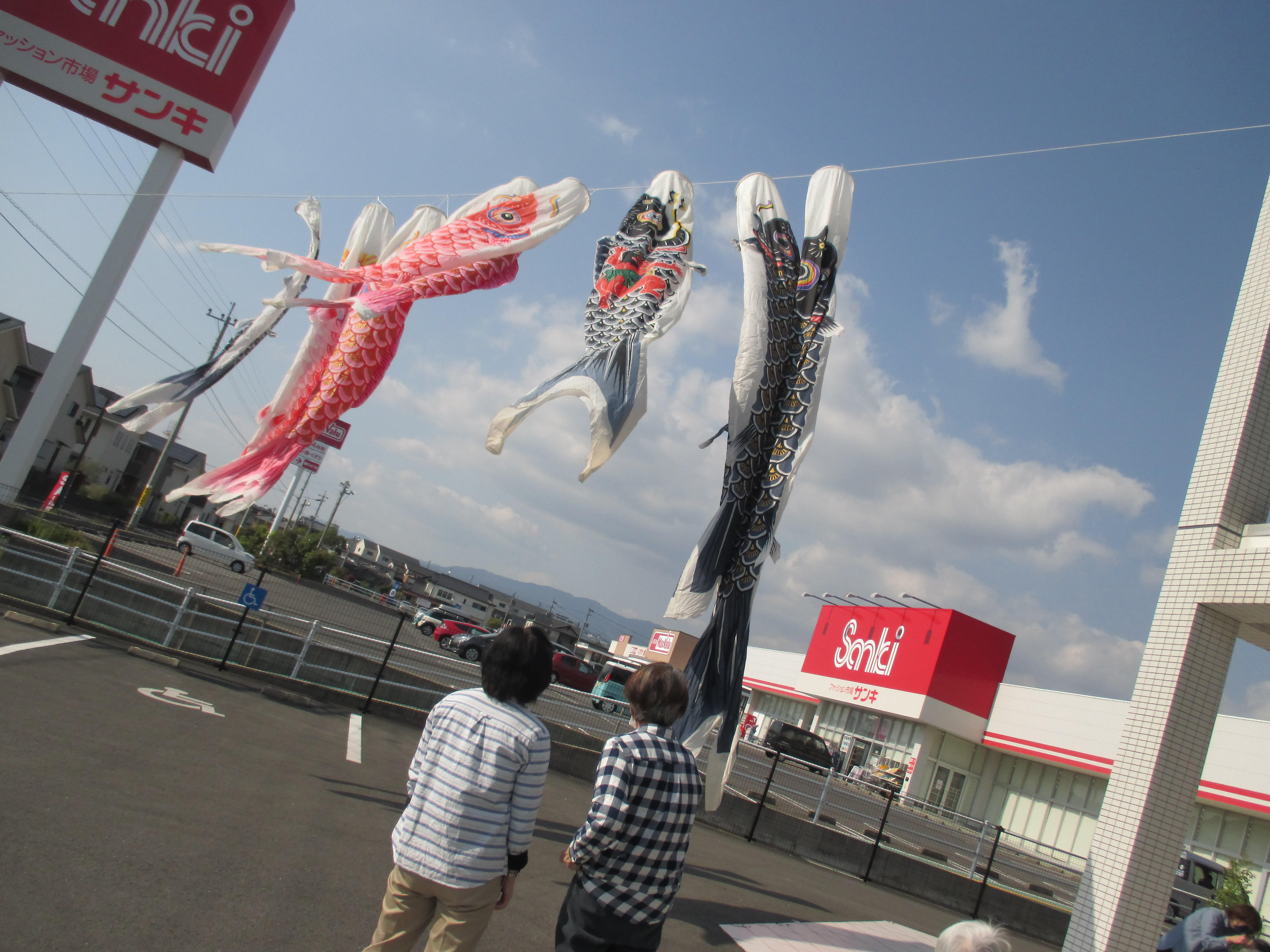 5月といえば...！