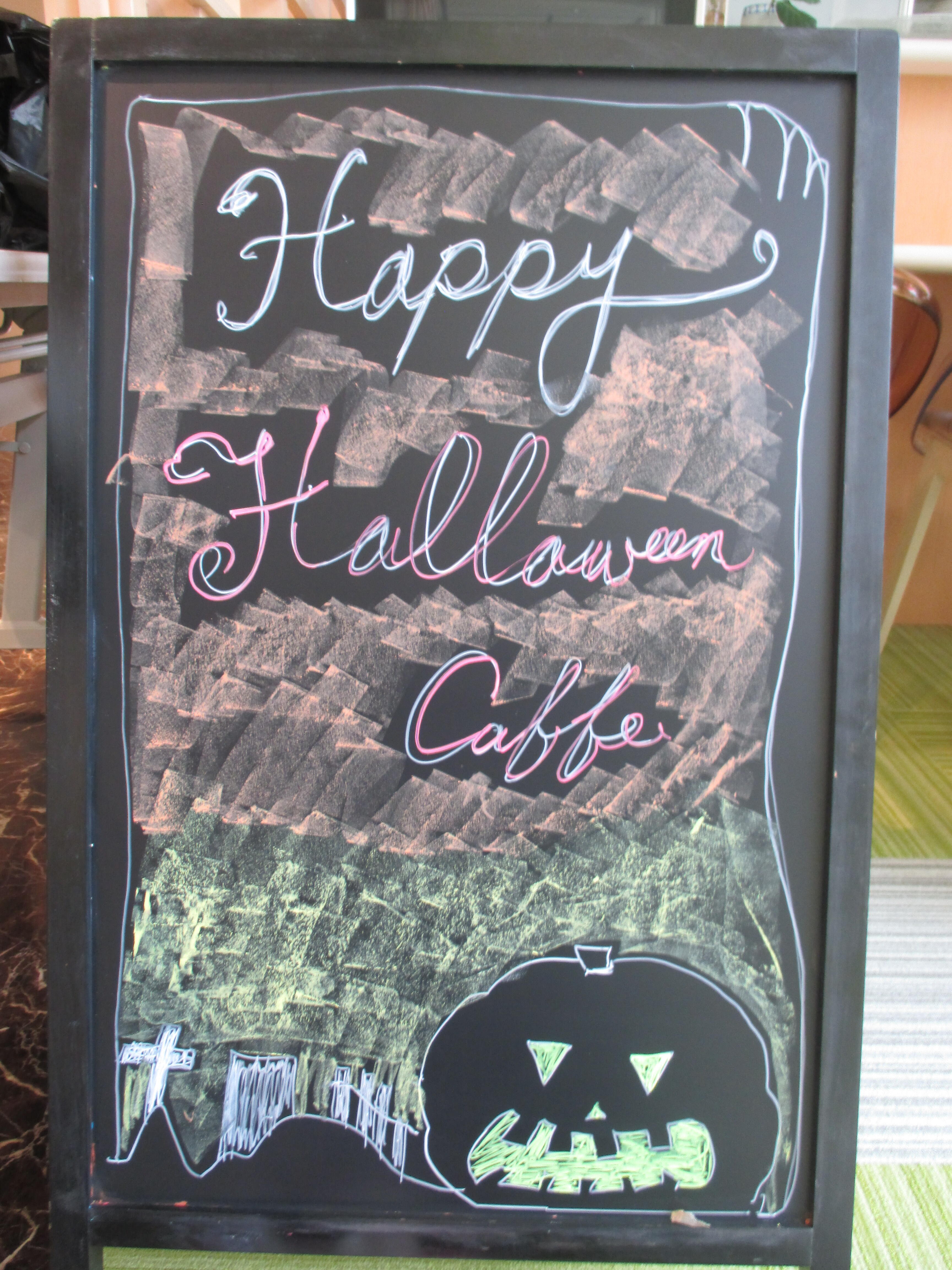 ハッピーハロウィン(^▽^)（諫早中央ショートステイ）