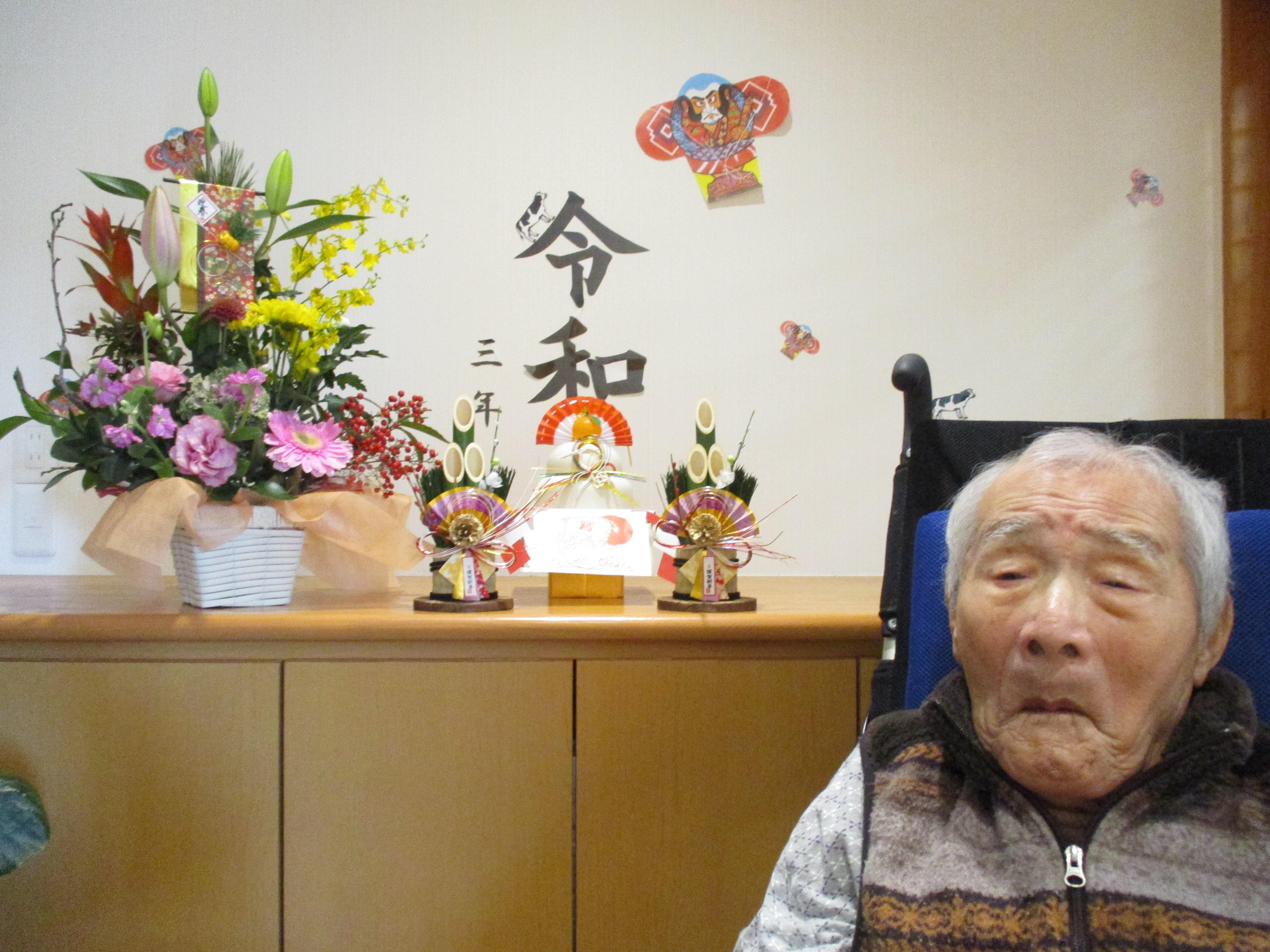 あけましておめでとうございます( *´艸｀)