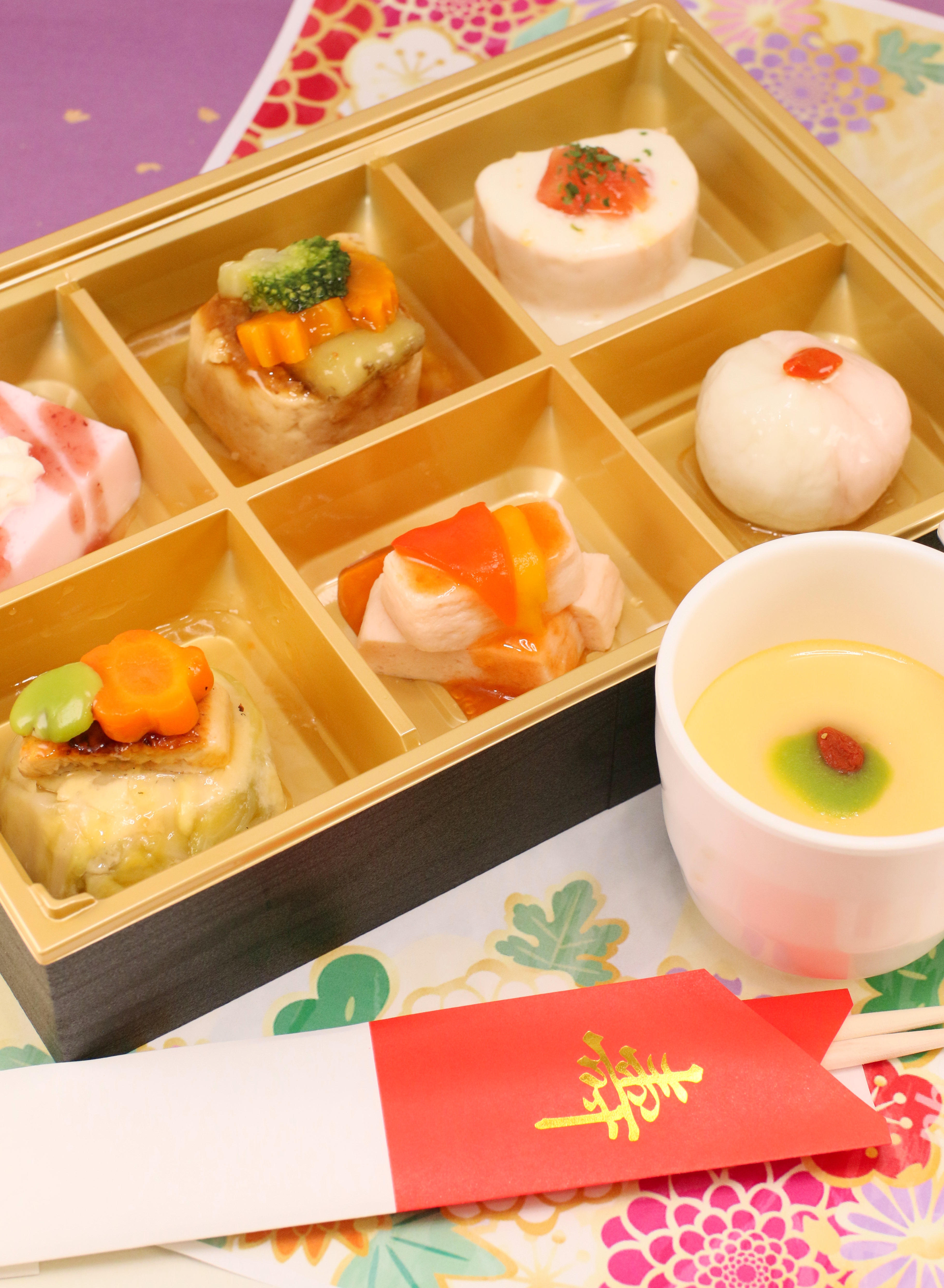 敬老会　お祝い膳