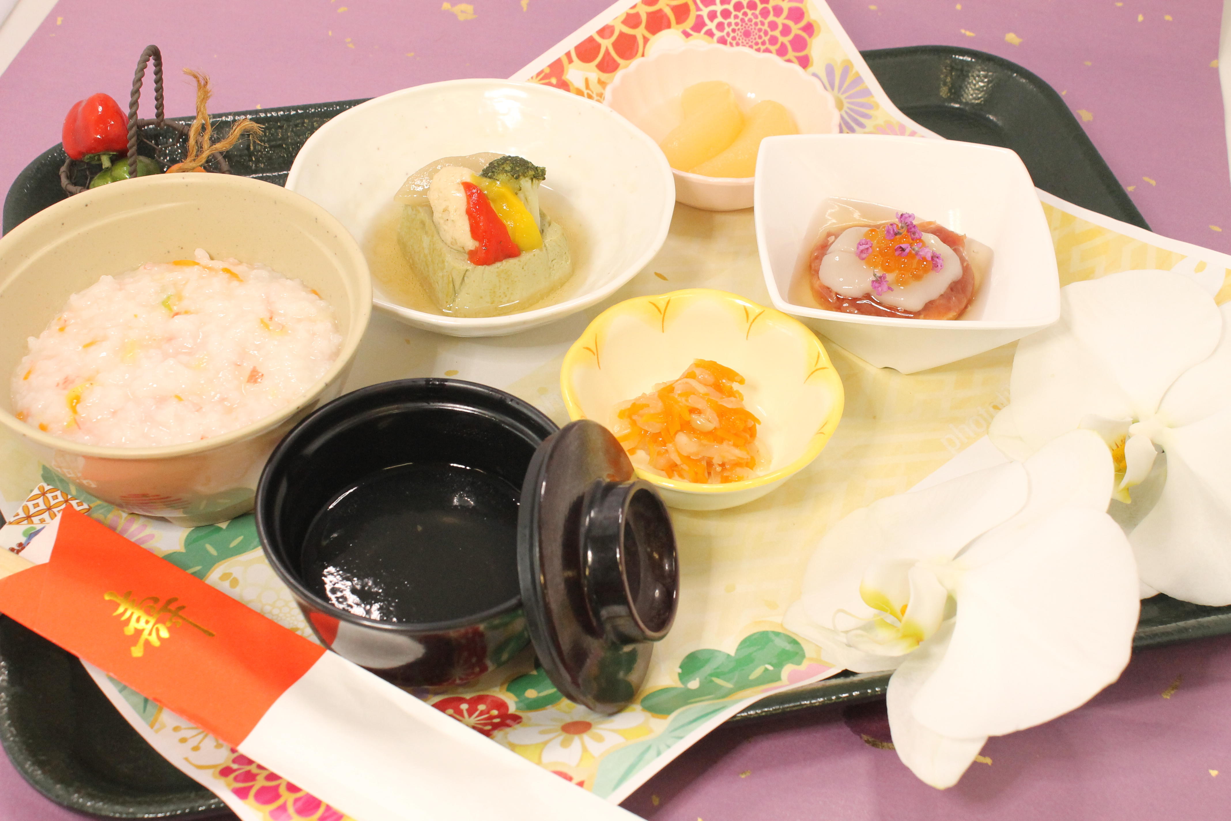 １０月のお祝い膳