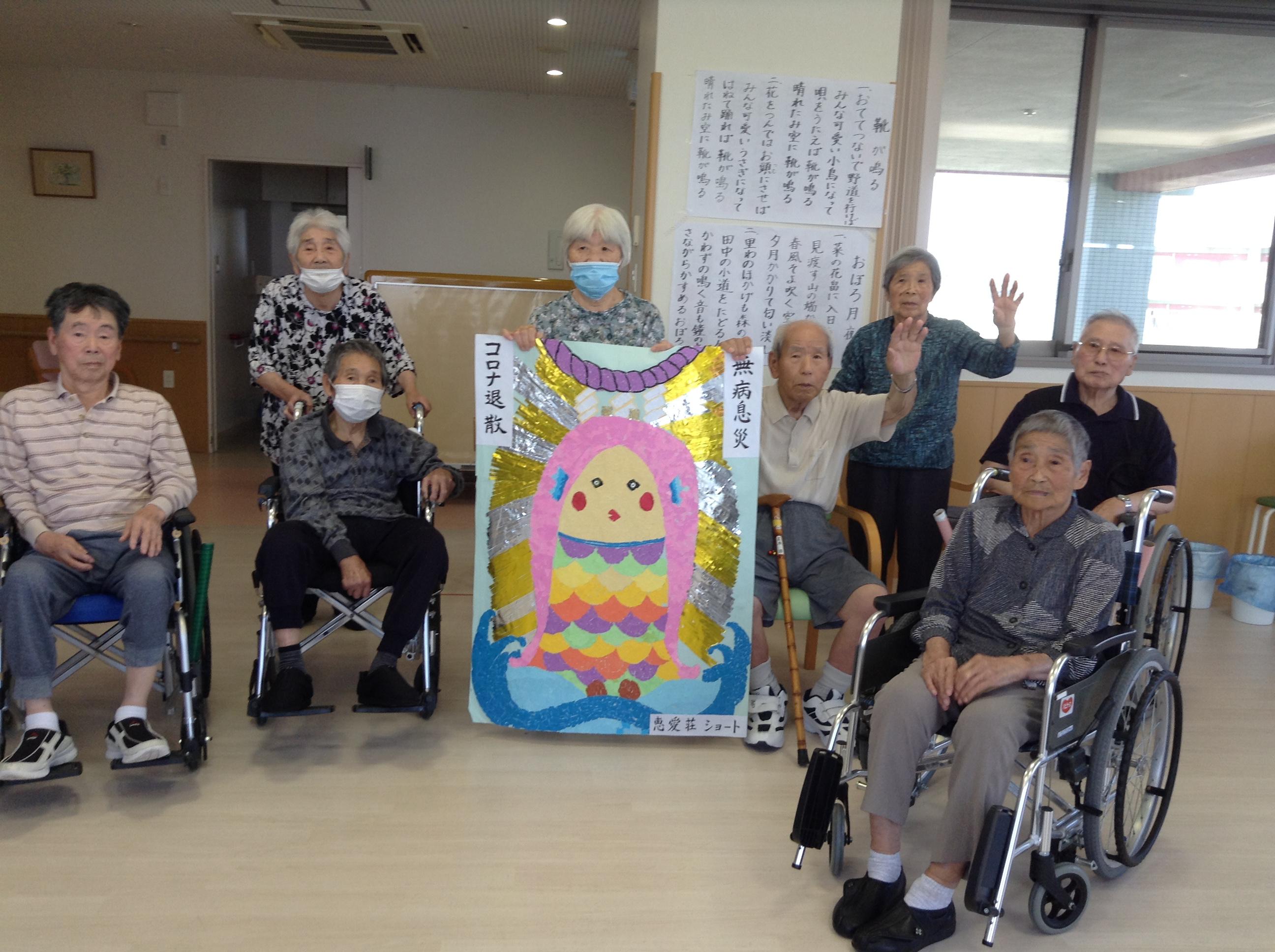 笑顔で頑張ってます！