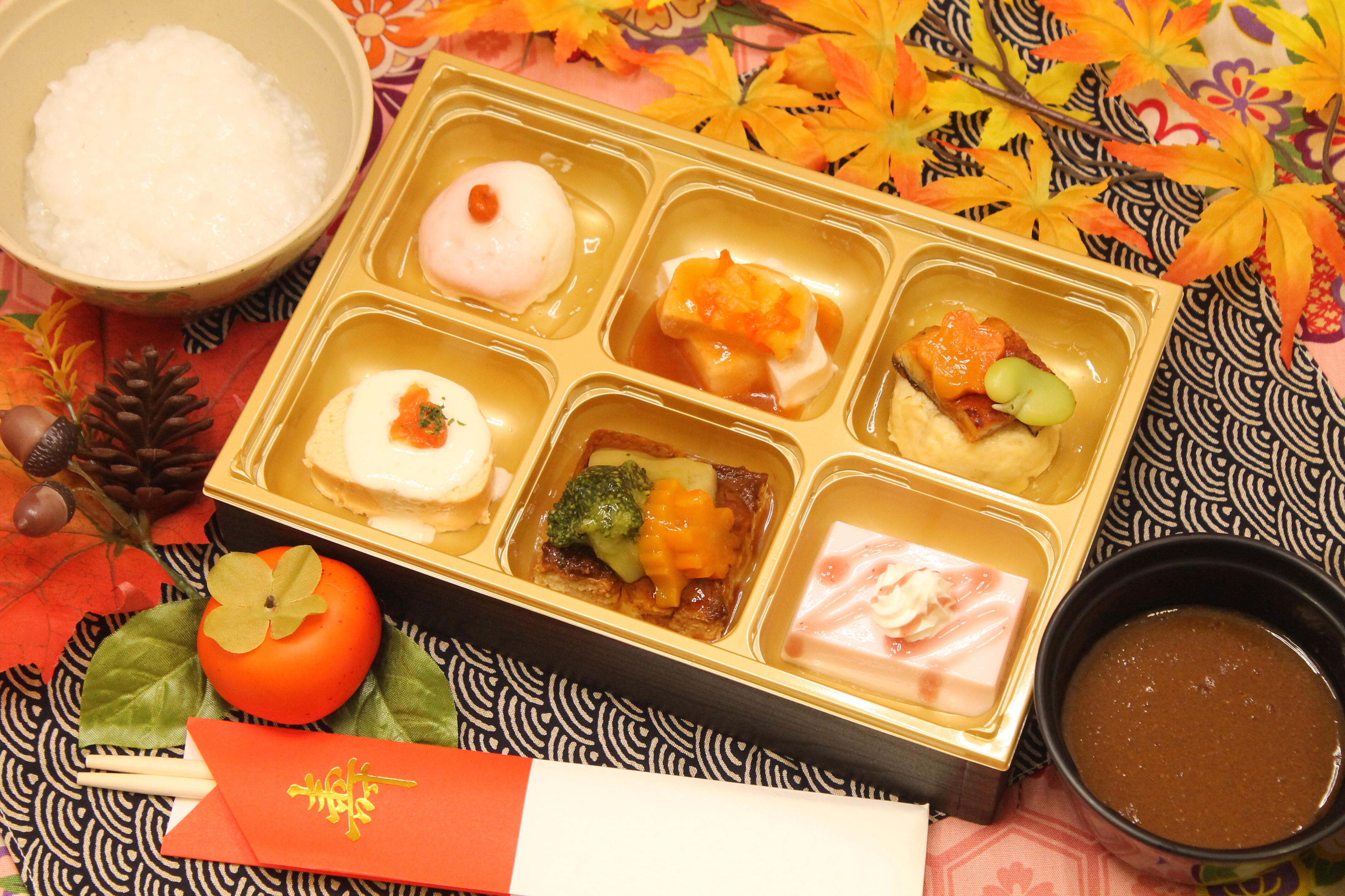 敬老の日　お祝い膳