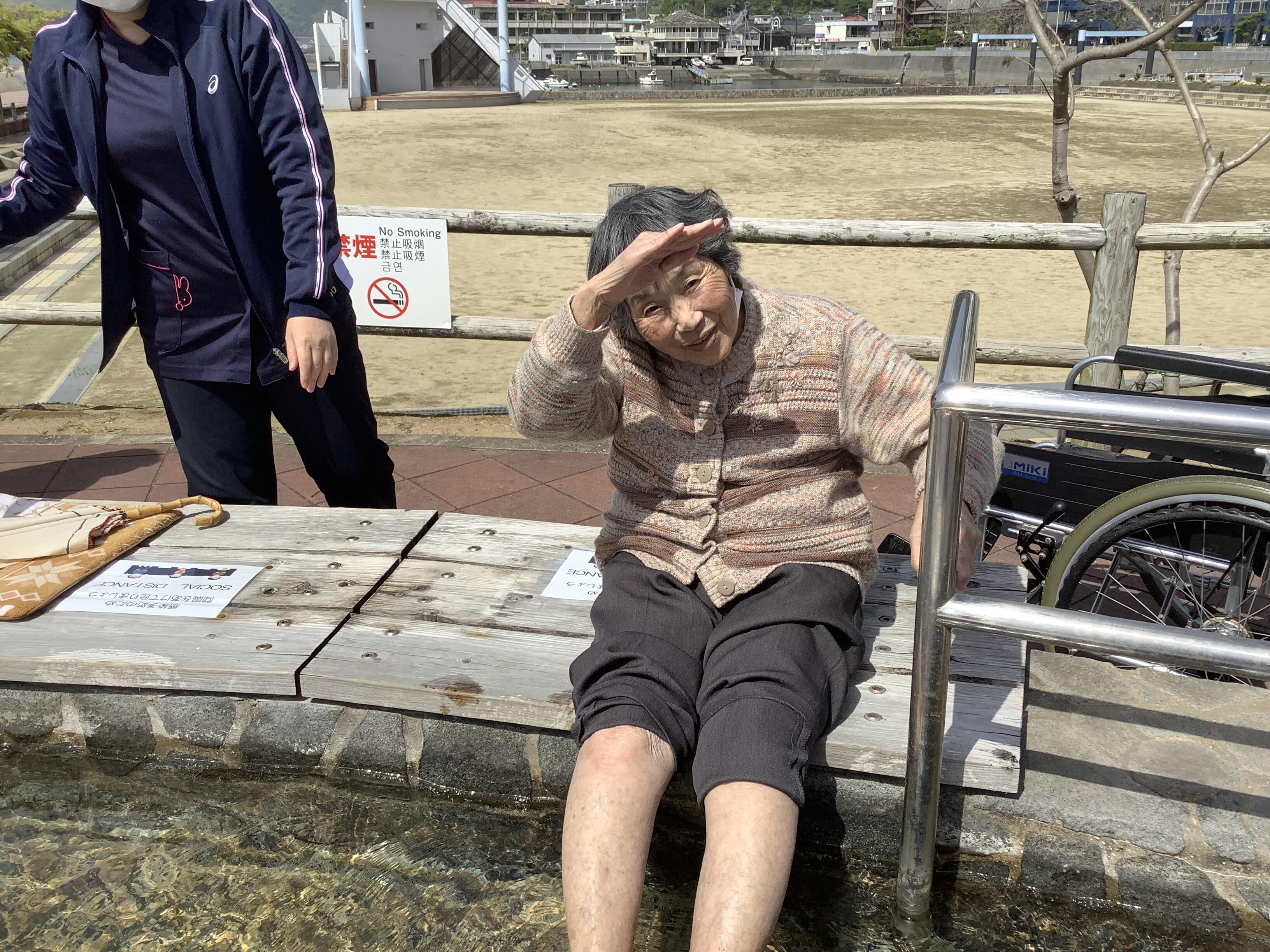 足湯ドライブ