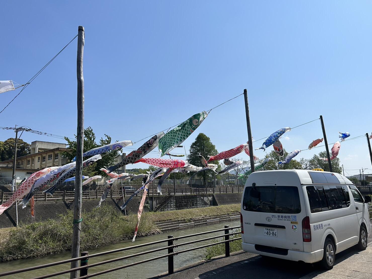 ドライブ