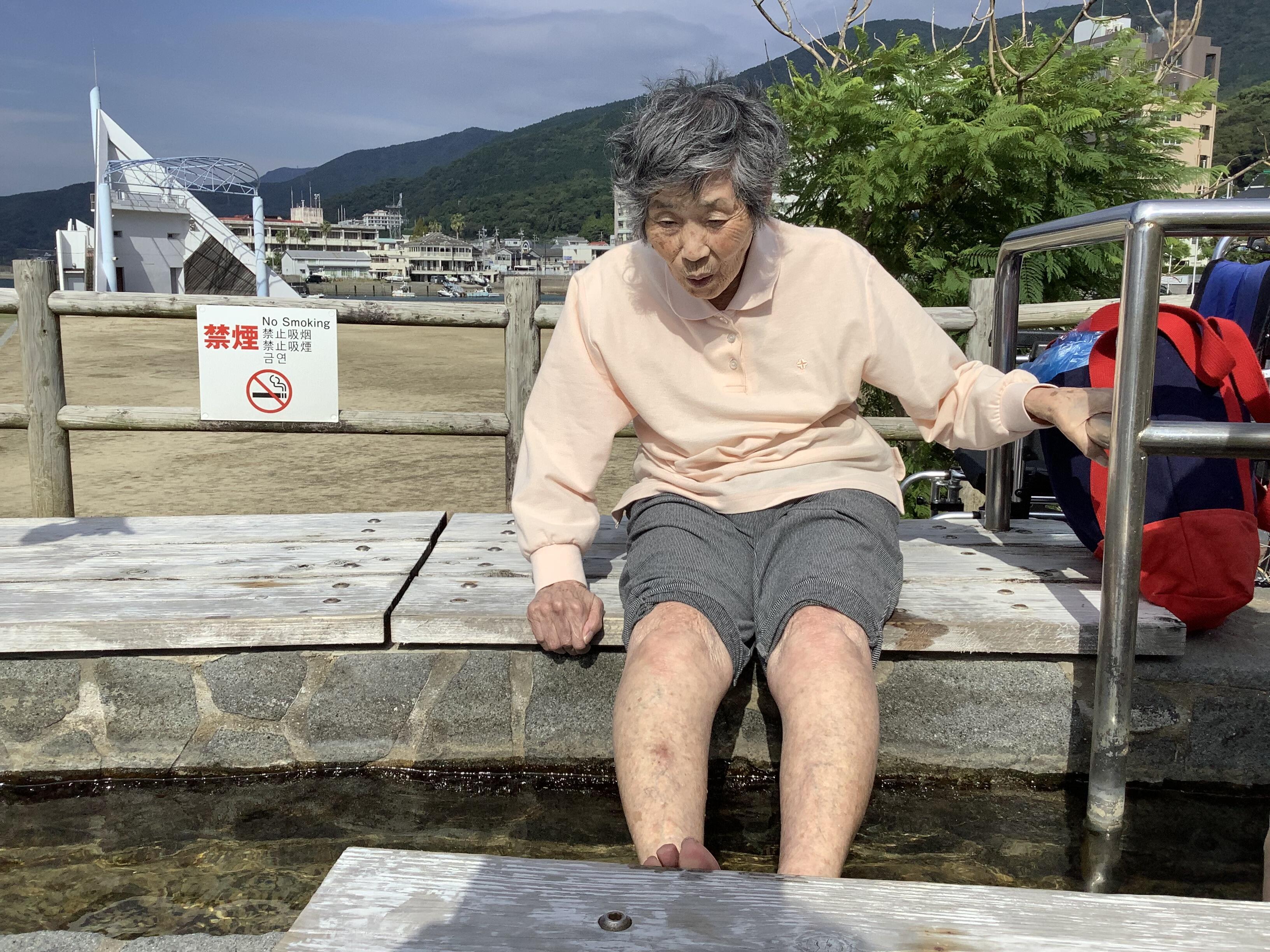 小浜足湯