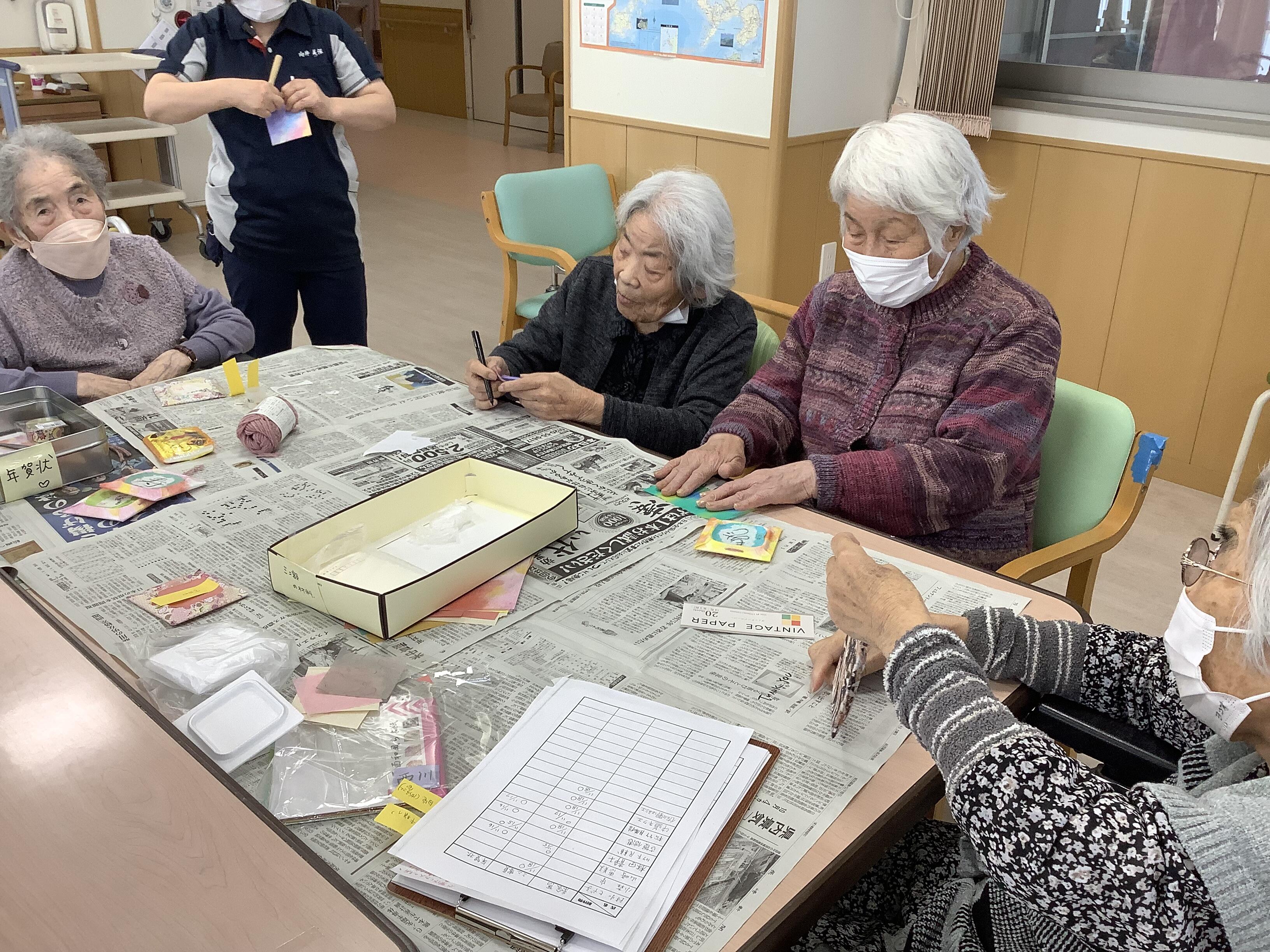 室内レクリエーション