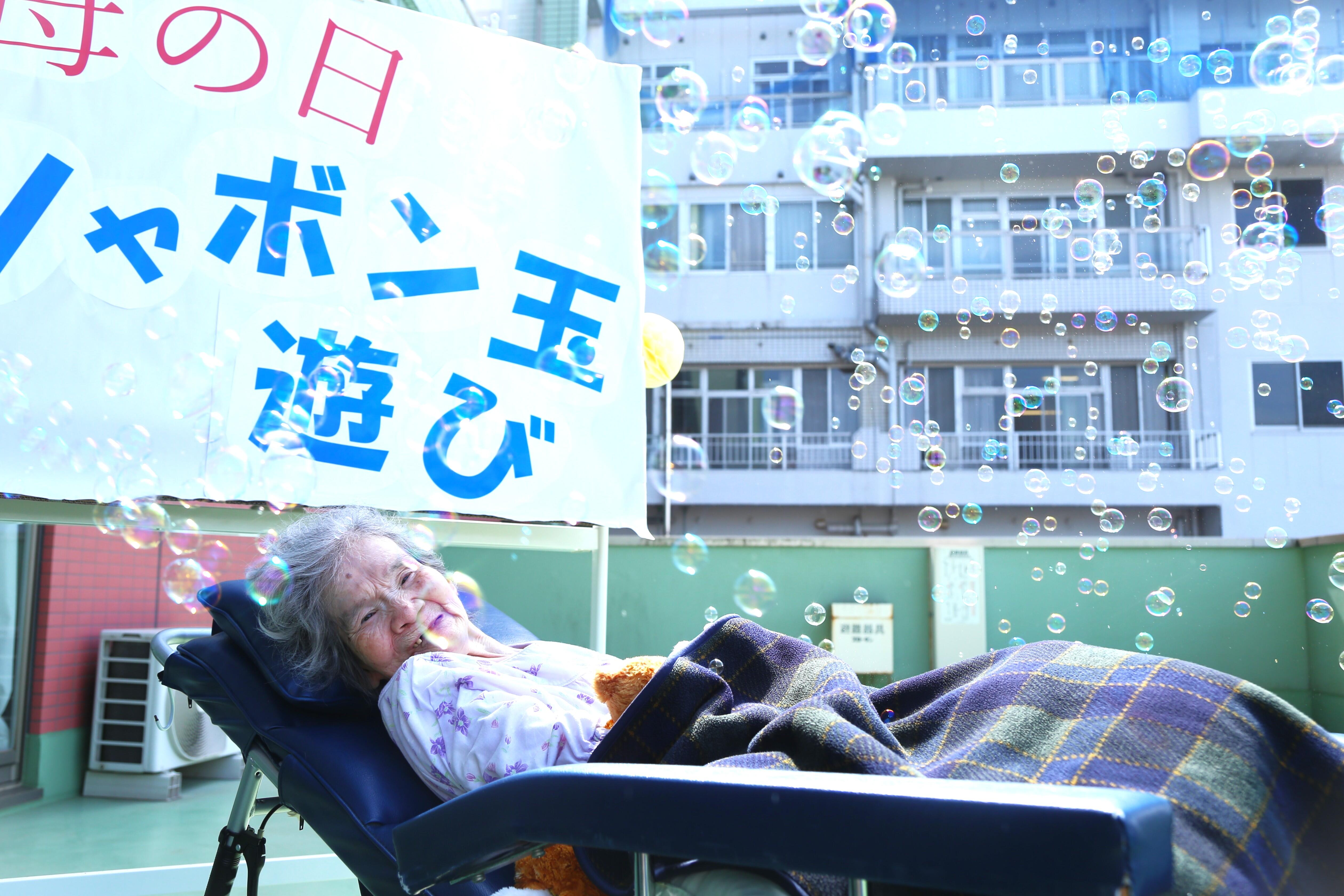 母の日♡シャボン玉遊び☆彡