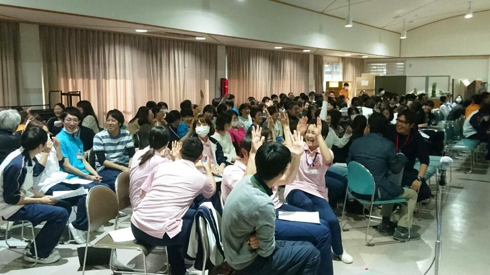 出口グループ接遇研修(第１回)