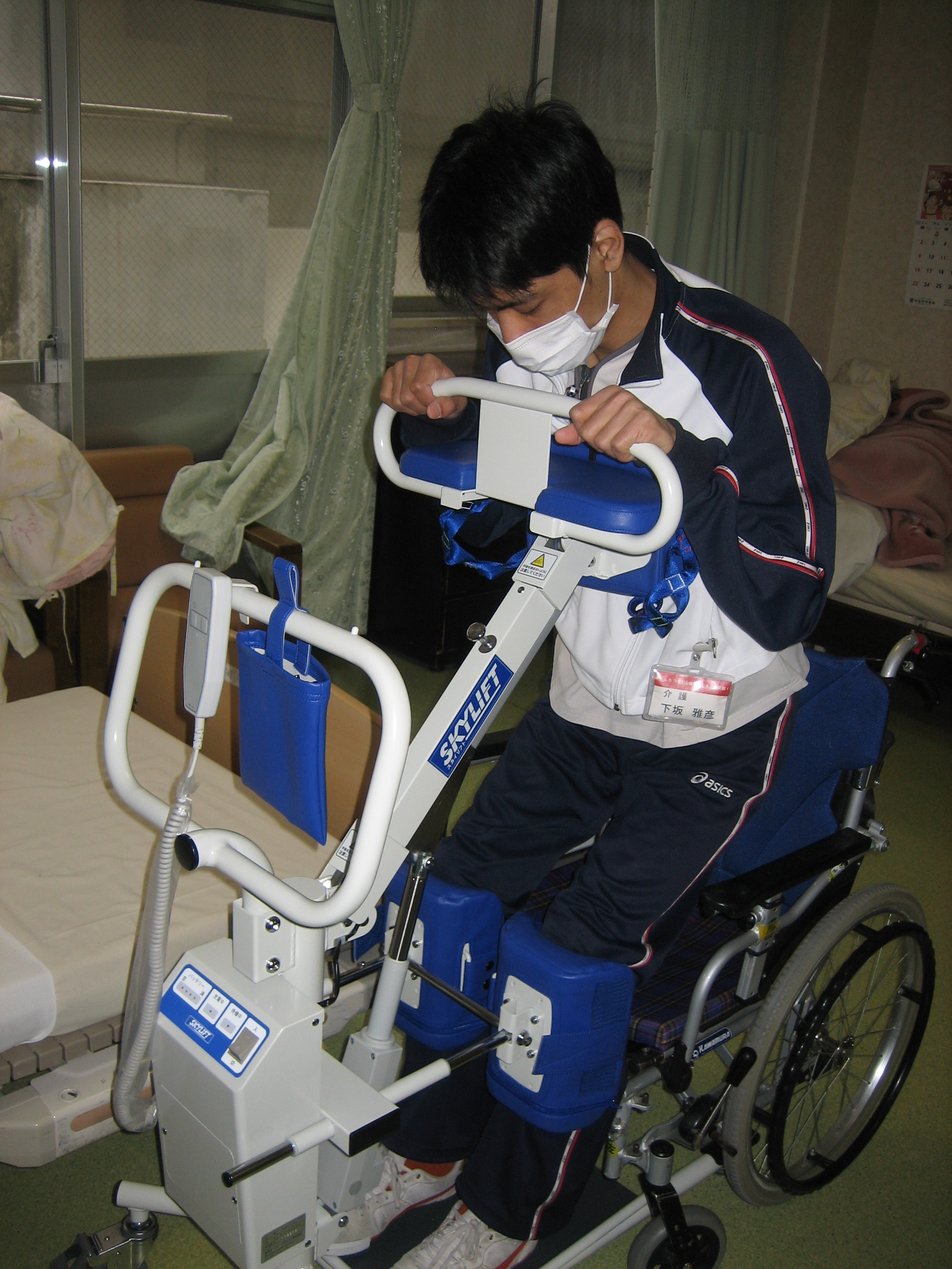 スカイリフト導入しました 介護老人保健施設 恵仁荘