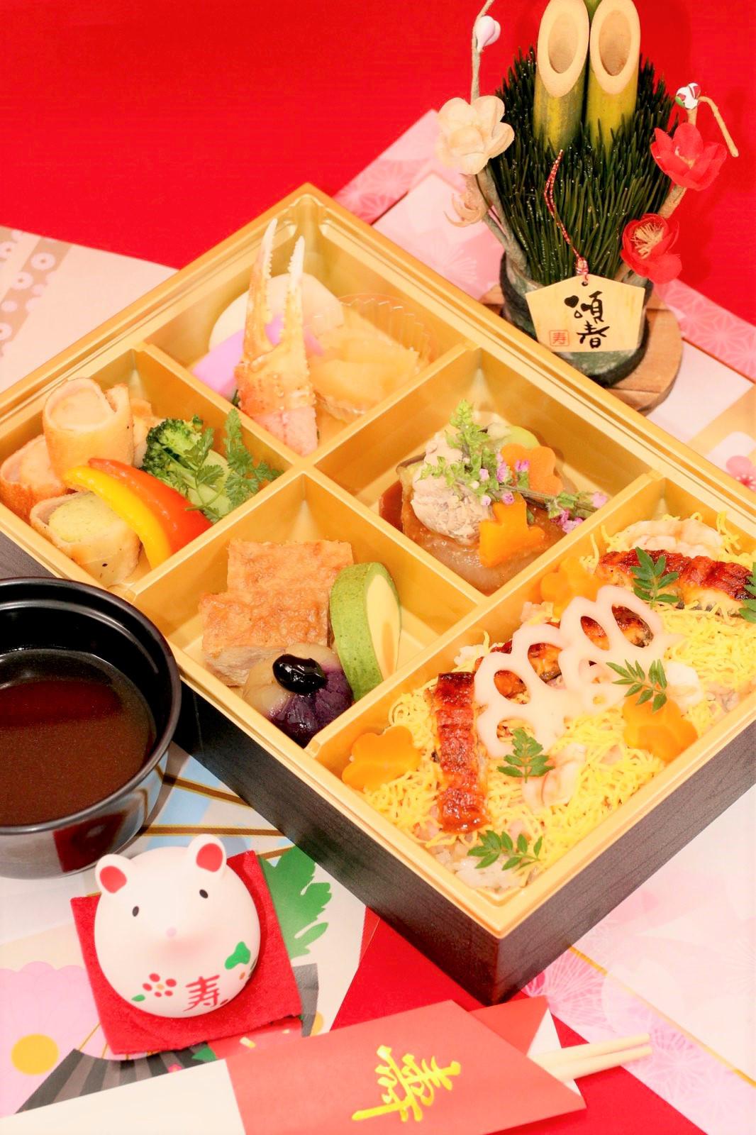 ２０２０年　おせち料理