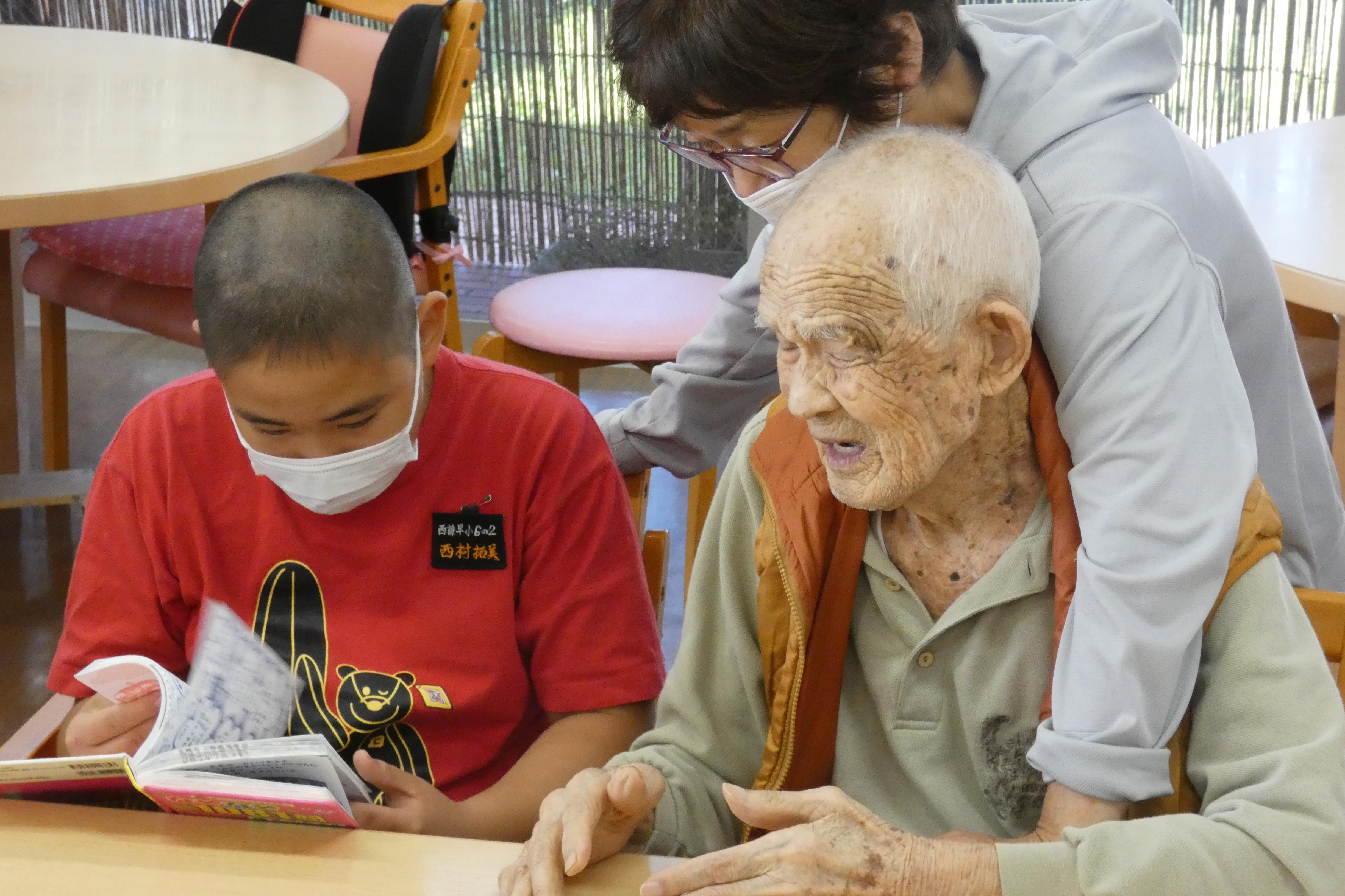 西諫早小6年交流会（1班）